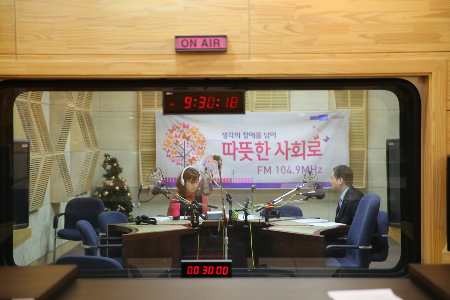 KBS 라디오 「건강365」 출연